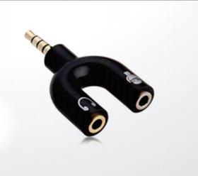 adaptador u plug p/ uso em celular